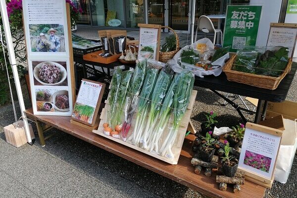笑顔で終わったToyota Street Market