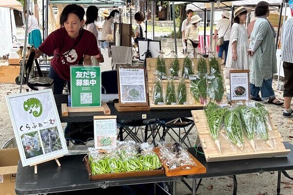 9月21日 Toyota Park Market