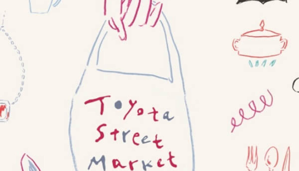 11月2日 Toyota Street Marketに出店します