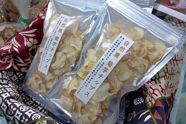 4月5日 Toyota Street Market