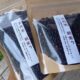 黒米の新米、10月13日のマルシェで登場！